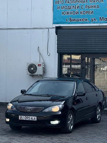 камри 35 кузов: Toyota Camry: 2004 г., 2.4 л, Автомат, Бензин, Седан — 2