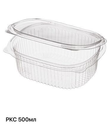 кровать трансформер: Тамак-аш контейнери, түсү - Боз lalafo.kg да кровать трансформер: Тамак-аш контейнери, түсү - Боз