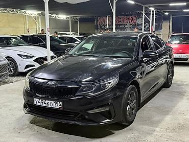 парктроник киа к5: Kia Optima: 2019 г., Автомат, Бензин, Седан — 4