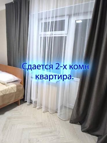2 комнаты, ул. Московская / Уметалиева Агентство недвижимости, Только девушкам, от 1 года, С мебелью полностью
