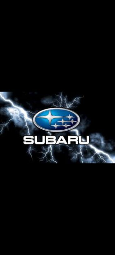 subaru б5: Купим любые машины марки Субару любых моделей старые нерабочие