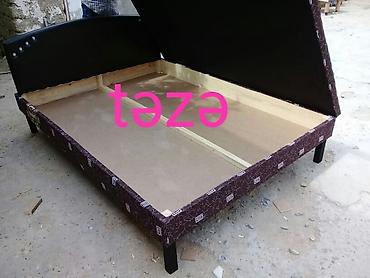 Carpayi bazali — 1