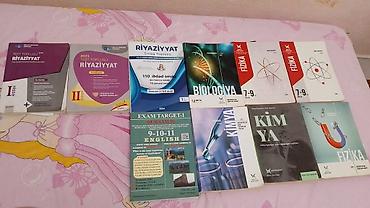 математика 5 класс мсо 1: Dərs və imtahan hazırlığı üçün fənn üzrə test və vəsaitlər toplusu — 1