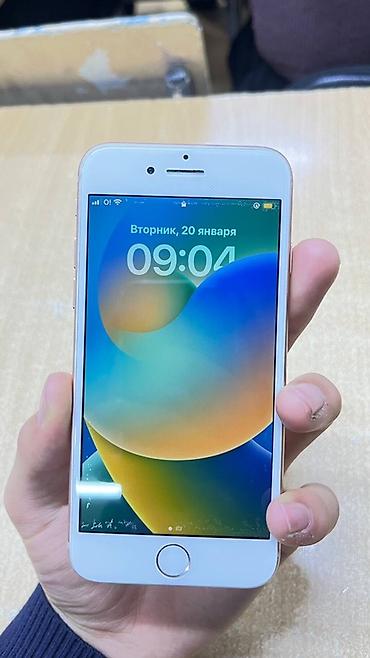 Apple iPhone: IPhone 8, Б/у, 256 ГБ, Rose Gold, 100 % — 1
