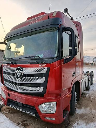 Тракторы Foton: Тягач, Foton, 2019 г. — 1