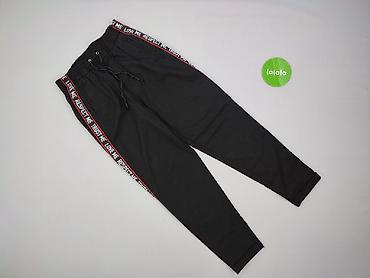 koko bluza: Bershka, Spodnie dresowe damskie, rozmiar S — 2