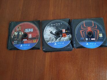 ps4 диски купить: Диски для PlayStation 4 (Blu‑ray), без коробок, в отдельных мягких