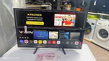 eclipse avn770hd: Срочная акция Yasin 32 UD81 супер телевизор 🔥🔥🔥🔥🔥🔥🔥🔥🔥 webos magic — 8