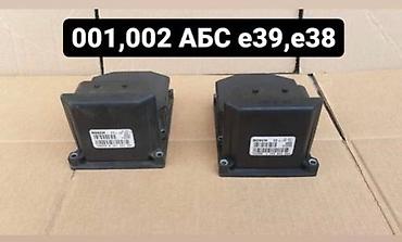 Решетки радиатора: Решетка радиатора Land Rover 2016 г., Б/у, Оригинал — 11