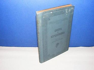 tedi torbe: Bosna i hercegovina vladimir ćorović beograd 1925 tvrd povez, strana — 1