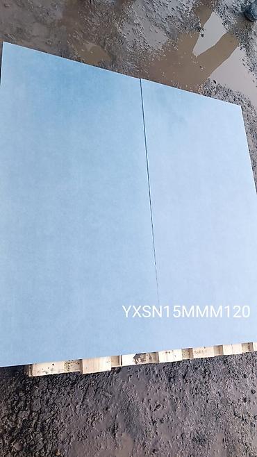 Керамогранит: Назначение: Для пола, цвет - Серый, Матовое, 100х100 см — 13