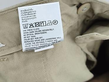 skull: Uniqlo, Chinosy dla mężczyzn, rozmiar S — 5