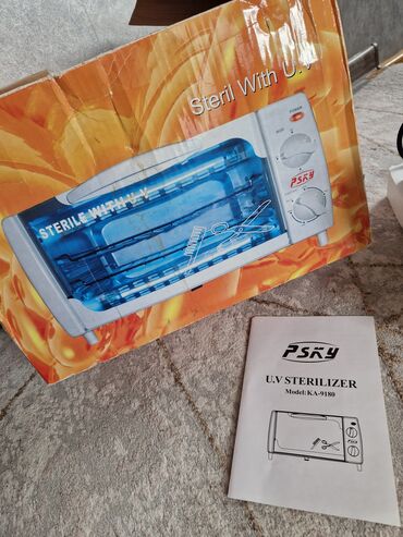 Digər tibbi məhsullar: Sterilizator Yeni — 10