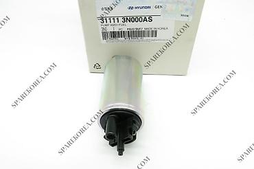 pump: Топливный насос в сборе (Fuel Pump Assy) Оригинальная запчасть — 2