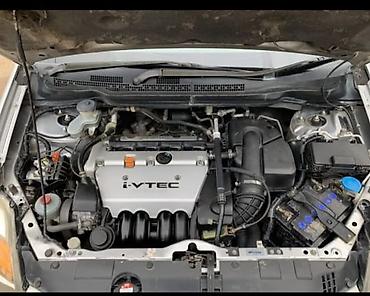 сколько стоит катер: Honda Stream: 2001 г., 2 л, Автомат, Бензин, Минивэн — 6