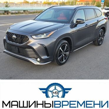 витц машина цена: Toyota Highlander: 2021 г., 3.5 л, Автомат, Бензин, Внедорожник