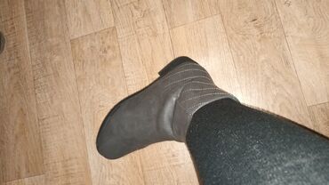 cipele zimske: Gležnjače, 39