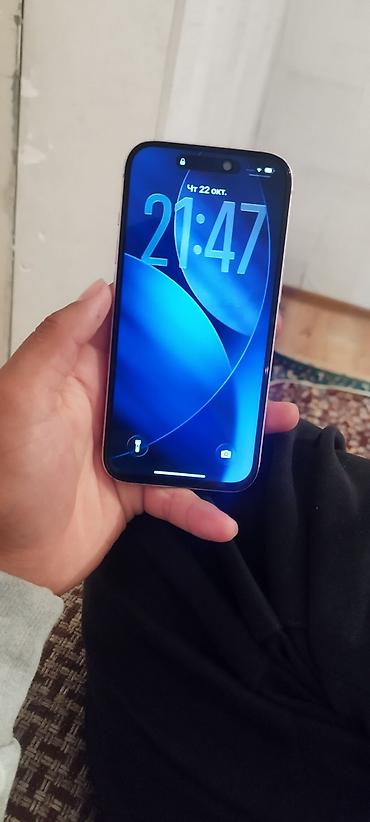 microsoft hp: IPhone 15, Б/у, 128 ГБ, Розовый, 83 % — 6