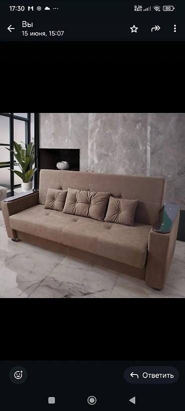 Прямые диваны: Прямой диван, Новый — 26