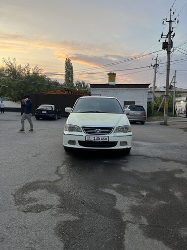 опель вектра с: Honda Odyssey: 2002 г., 3 л, Автомат, Бензин, Минивэн