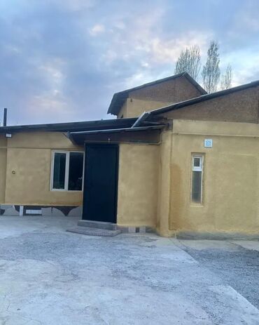 Продажа домов: Дом, 185 м², 8 комнат, Агентство недвижимости, Евроремонт