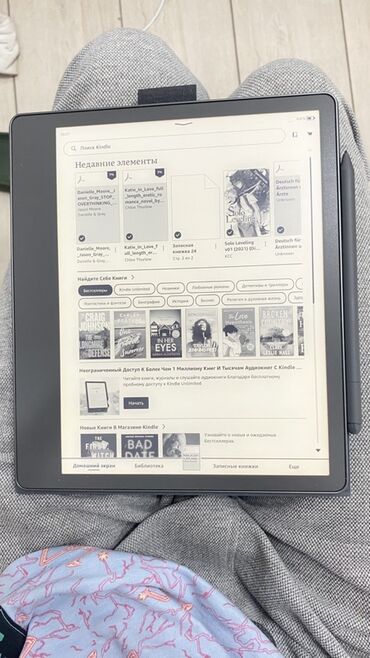 купить флешку: Электронная книга, Amazon, цвет - Серый