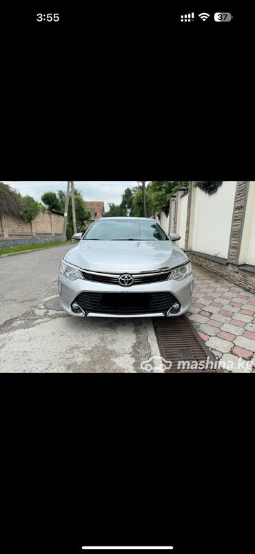Toyota: Toyota Camry: 2016 г., 2.5 л, Автомат, Бензин