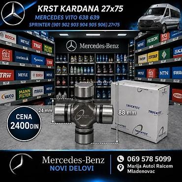 Prenosni sistem: KRST KARDANA MERCEDES VITO SPRINTER 27X88 24X88 27X75 | Krst kardana — 1