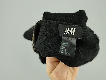 h and ms: H&M, Kardigan damski, rozmiar L — 4