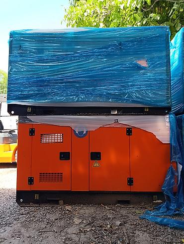 plaud note: Дизель-генераторная установка Excalibur KPT41R (Heavy Duty, Silent — 10