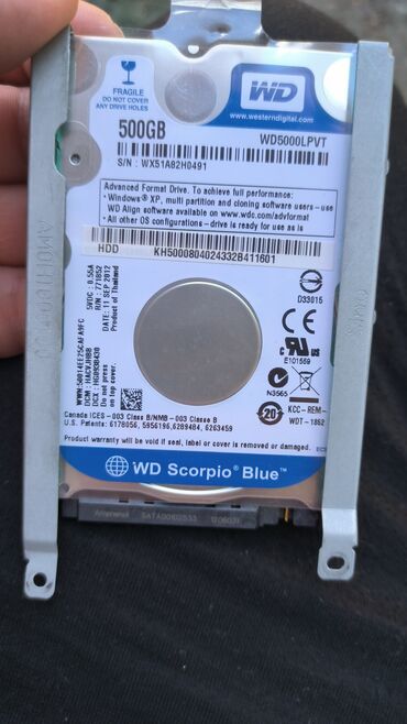 жесткие диски переносные: Sərt disk (HDD) 512 GB