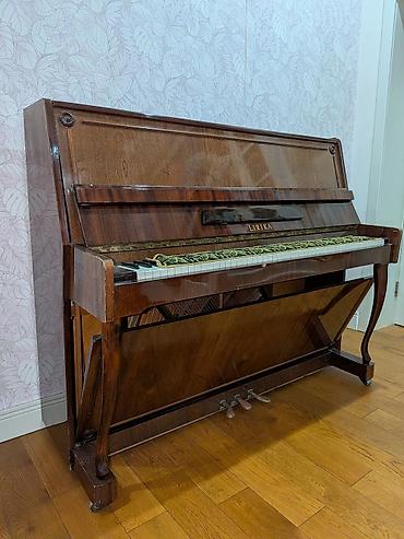 Musiqi alətləri: Piano Lirika.
Piano əla vəziyyətdədir, təzəlikcə köklənib — 7