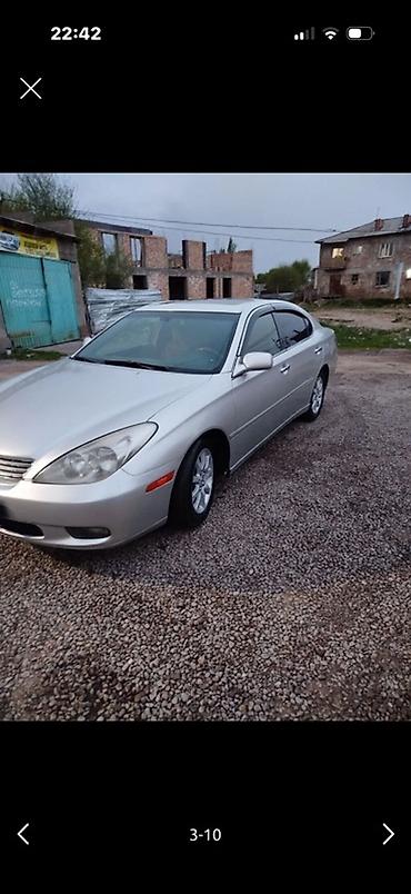 масл кар: Lexus ES: 2002 г., 3 л, Автомат, Бензин, Седан — 3
