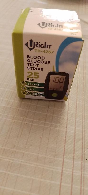 Глюкометры: URight TD-4267 qan qlükoza test zolaqları - Qutuda: 25 ədəd test — 1