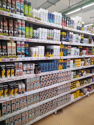 мебель бу куплю: Мага жумуш керек магазинден стаж 10 жыл — 1