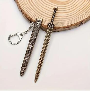 Брелоки: Мини-меч с ножнами – Брелок из цинкового сплава, для подарка и — 7
