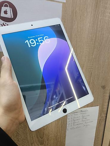Планшет, Apple, память 64 ГБ, 10" - 11", Wi-Fi, Б/у, Классический цвет - Белый