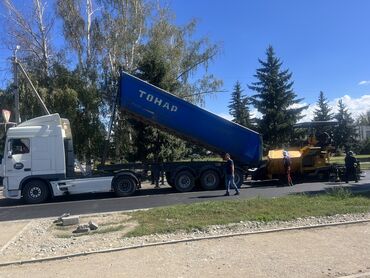 вадител жумуш керек: Талап кылынат Жүк ташуучу транспорт айдоочусу, Айдоочулук категориясы (C1), Автопоездге, Сүйрөгүчкө, Өзү төкмөгө, Тажрыйбасы 5 жылдан жогору, Сыйакылар, Алты күндүк, 23 жаштан жогору