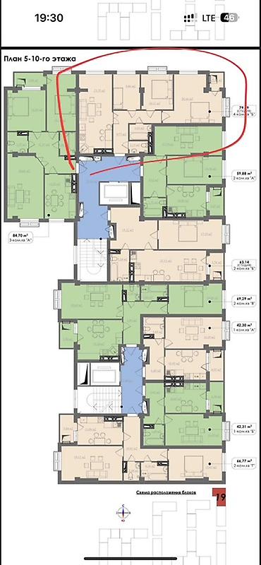 Продажа квартир: 3 комнаты, 80 м², Элитка, 9 этаж, ПСО (под самоотделку) — 2