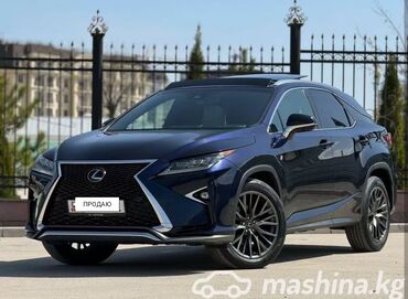 лексус 460 2018: Lexus RX: 2017 г., 3.5 л, Типтроник, Бензин, Кроссовер
