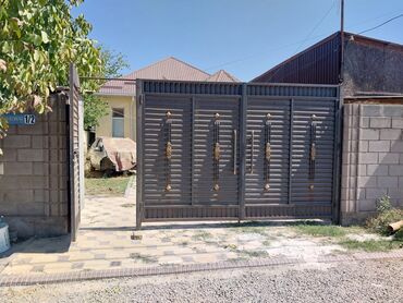рабочый городок дом: Сдаётся комната на один человек - Коммуникации: электричество