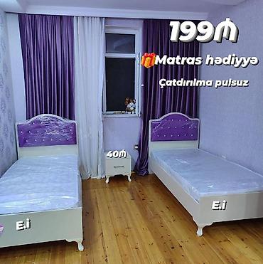 matras qiymetleri: Uşaq/yeni yetmə otağı üçün tək nəfərlik çarpayı dəsti. - Çarpayı — 1