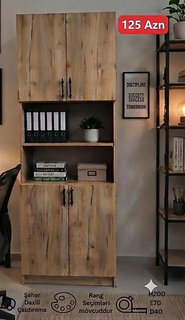 şkafların satışı: Ofis kitab şkafı – təbii ağac teksturalı, tutacaqlı dörd qapılı model — 1