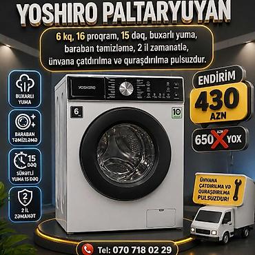 Digər aksesuarlar: Paltaryuyan təzə Anbardan satiş.Qimətlər aşagida qeyd olunub.Ünvana — 15