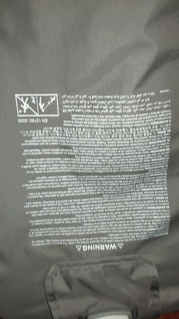 Детские шезлонги: Детский шезлонг кресло-качалка с вибрацией, работает с батареей, есть — 5