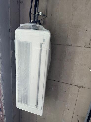 Продажа квартир: 5 и более комнат, 241 м², Элитка, 3 этаж, Готовая ПСО (под самоотделку) — 12