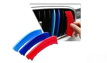 Tuning oprema: M Performance ukrasne letvice za BMW “bubrege” (set 3 kom) - — 3