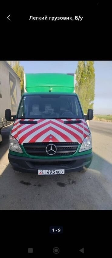 ош бишкек спринтер: Грузовик, Mercedes-Benz, Дубль