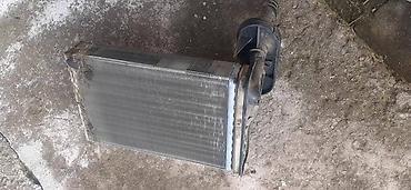 ventilator za auto kabinu: HLADNJAK ZA AUDI A3 OD 1996. DO 2006. GOD. | mali hladnjak audi — 1