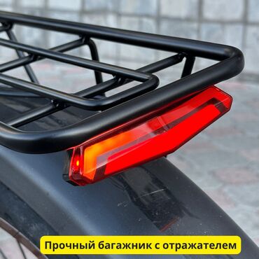 Электровелосипеды: Электровелосипед, Новый — 14